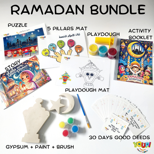 Ramadan & Eid Bundle