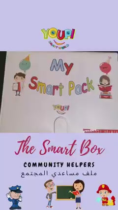 The Smart Box- Community Helpers